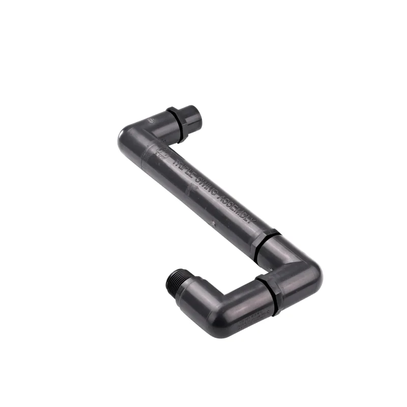 NDS TSA-0750-ST