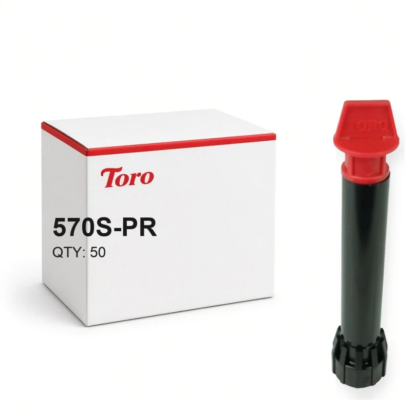 Toro 570S-PR case of 50